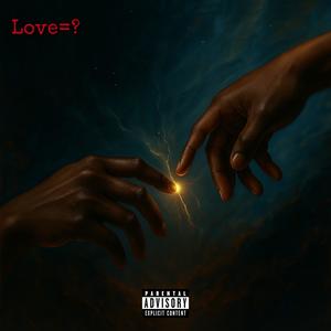 Erb 2025 (feat. Royal billion brothers) (Explicit)