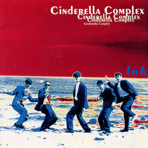 Cinderella Complex