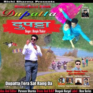 Dupatta Tera Sat Rang Da
