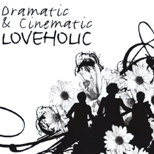 마리아 (미녀는 괴로워) (玛丽亚)