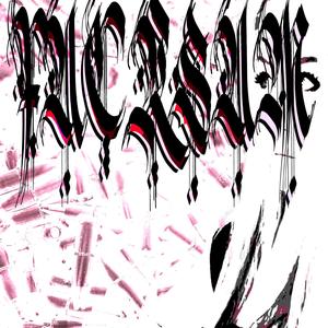 ****sum prod. hollowsama (Explicit)