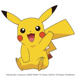 ピカチュウのうた封面