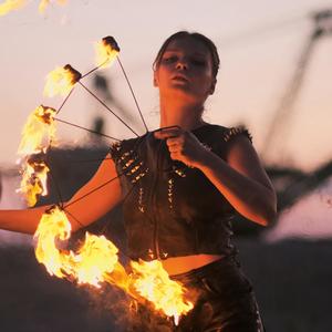 Amoureux De National