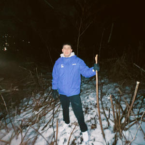 luna (feat. Jaydi) (trap version)