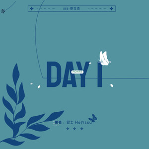Day 1 ◑ - Sushi封面