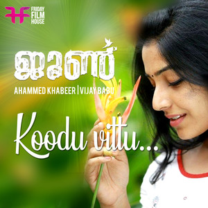 Koodu Vittu (From 