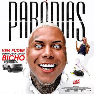 Vem Fuder Dentro do Carro Bicho (Explicit)