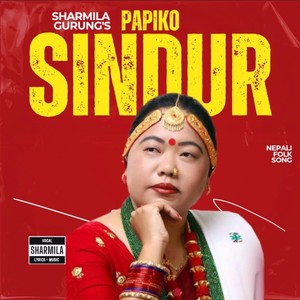 Papiko Sindur
