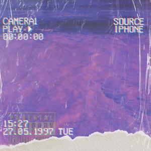 假.正.能 (Feat. Tuand)