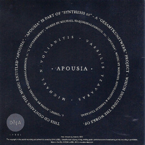 Apousia