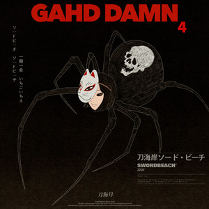 Gahd Damn (Explicit)