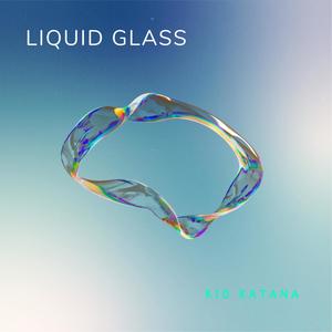 Lotis (feat. Im Granted)