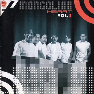 Mongolian Heart, Vol. 3