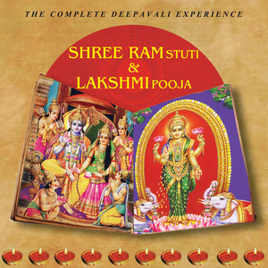 Shree Ram Stuti & Lakshmi Pooja