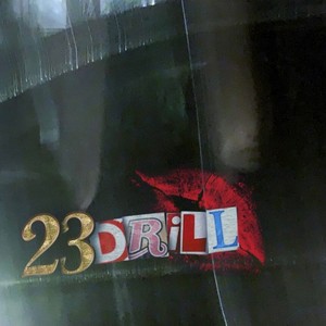 Дурь в крови (Explicit)