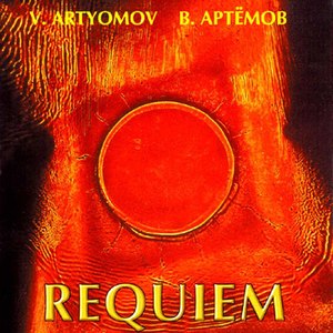 Artyomov: Requiem