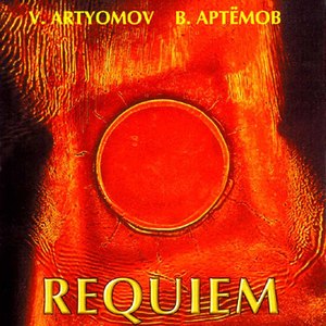 Requiem - Requiem