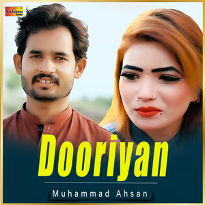 Dooriyan - Single