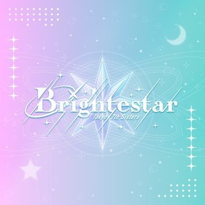 Brightestar