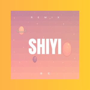 白头到老不分离 (咕咚版)