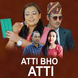 Atti Bho Atti