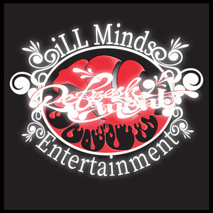 Refreshment (Explicit)