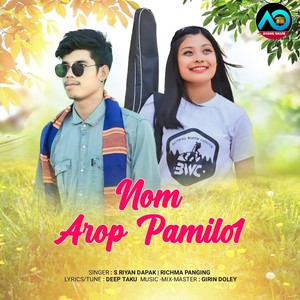 Nom Arop Pamilo1