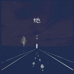 她