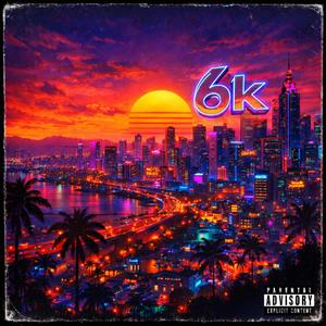 Swag n' My Pape (Explicit)