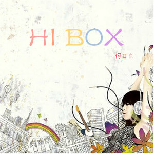 Hi BOX