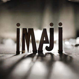 Lullaby with the Gods (feat. Levo & Steve Merlin)