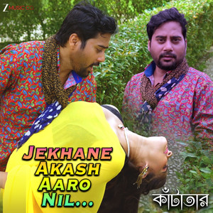 Jekahne Akash Aro Nil