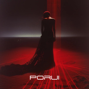 更强 Stronger (VIP Mix)