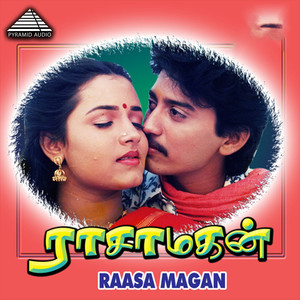 Rasa Magan (Original Motion Picture Soundtrack)