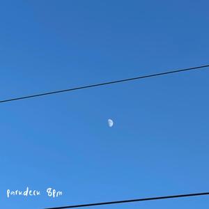 parkdeck 8pm (Explicit)