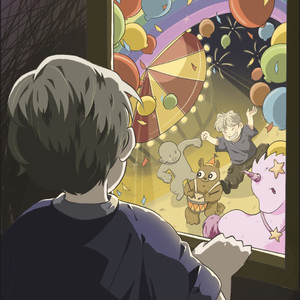 EZtoLove (Feat. SAEBIT (새빛))