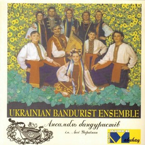 Ukrainian rhapsody