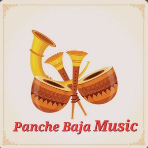 Panche Baja Music