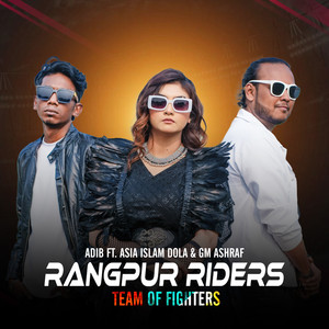 RONGPUR RIDERS