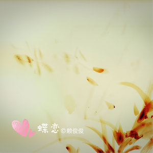 恭喜发财，红包拿来