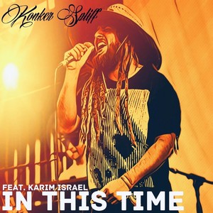 In This Time(feat. Karim Israel)