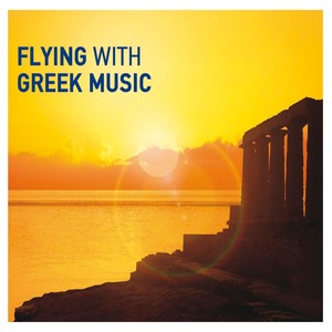 Flying with Greek Music