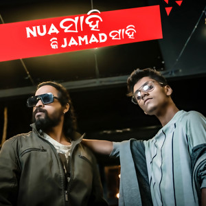 Nua Sahi Ki Jambad Sahi