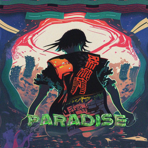 Paradise (Retro 80'S Edición ) (Remix)