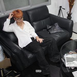 โซคูล (Bonus) (feat. PLENG)