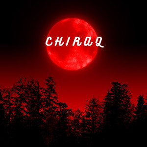 Chiraq (Explicit)