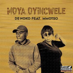 Moya Oyincwele