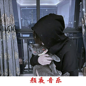 我以为是一夜孤舟