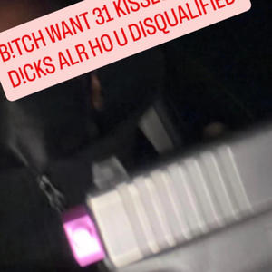 Lil Scoom89 -7Block (feat. Baby Shaq & Lil Savage89) (Explicit)