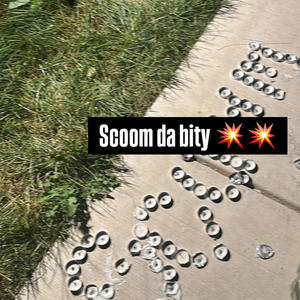 Lil Scoom89 -7Block (feat. Baby Shaq & Lil Savage89) (Explicit)